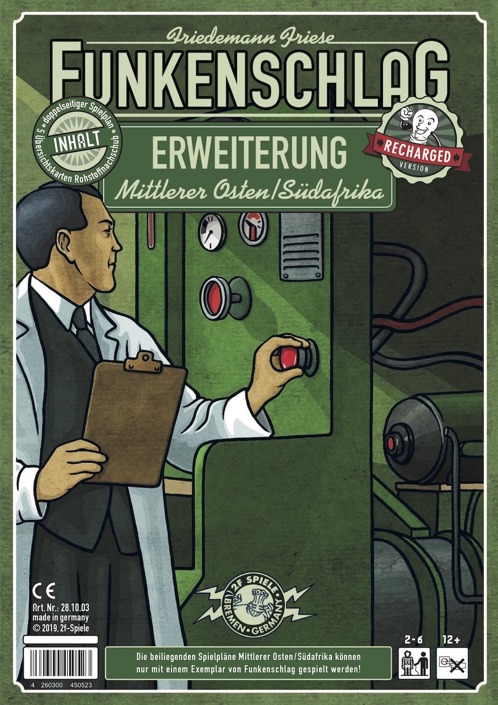 FUNKENSCHLAG ERW. 12 (RECHARGED)